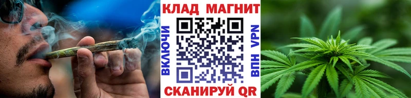 Где купить наркоту Родники ГАШ Конопля АМФЕТАМИН МЕФ Галлюциногенные грибы Alpha-PVP COCAIN