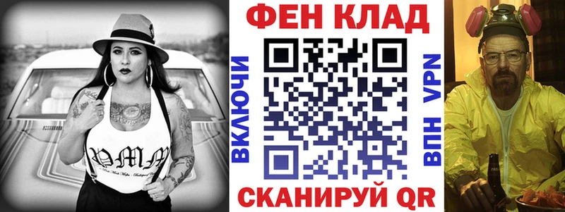 АМФЕТАМИН 97%  маркетплейс клад  Родники  гидра маркетплейс 
