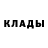 Амфетамин 97% Toffee Toffee