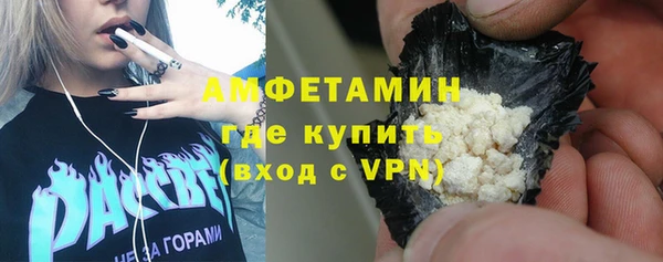 2c-b Алексин