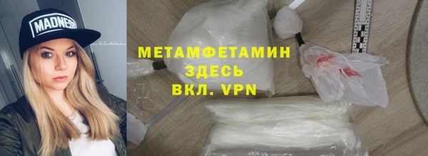 PSILOCYBIN Переславль-Залесский