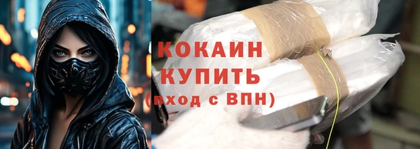 синтетический гашиш Алексеевка