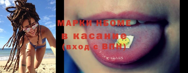 мескалин Алзамай