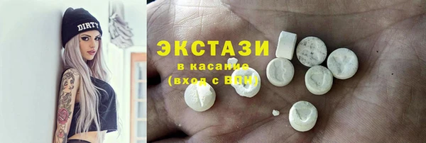 мескалин Алзамай