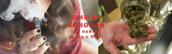 синтетический гашиш Алексеевка