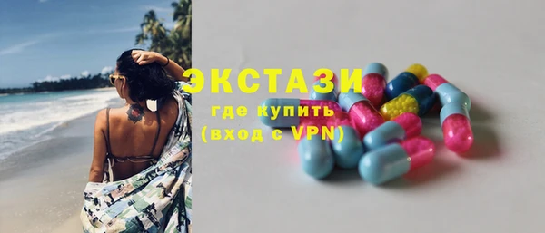 2c-b Алексин
