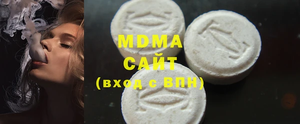 мескалин Алзамай