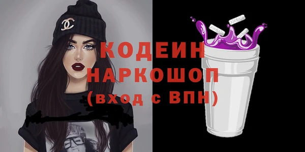 мескалин Алзамай