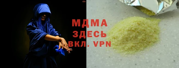 2c-b Алексин