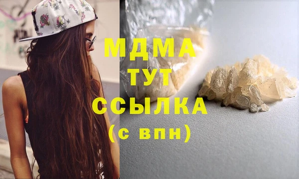 мескалин Алзамай