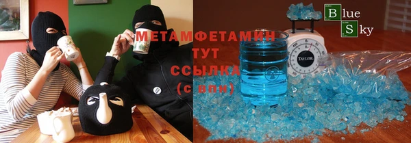 2c-b Алексин