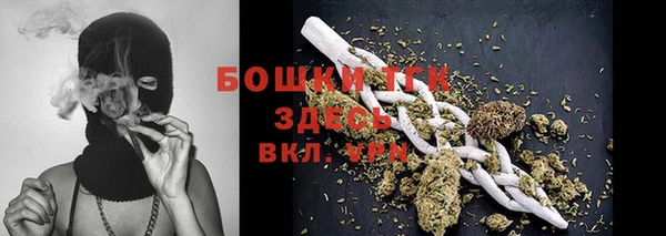 2c-b Алексин