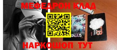 скорость Лесосибирск