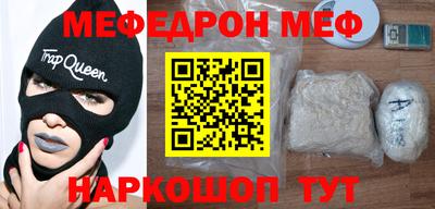 скорость Лесосибирск