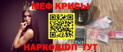 скорость Лесосибирск