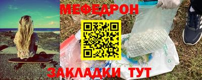 скорость Лесосибирск