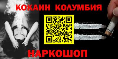 скорость Лесосибирск