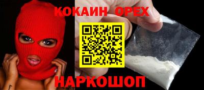 скорость Лесосибирск