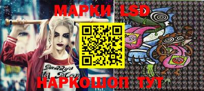 ALPHA PVP Ликино-Дулёво