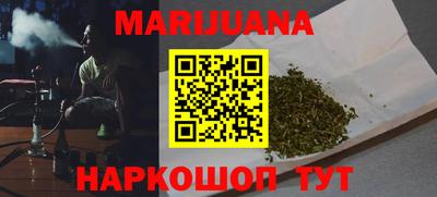 скорость Лесосибирск