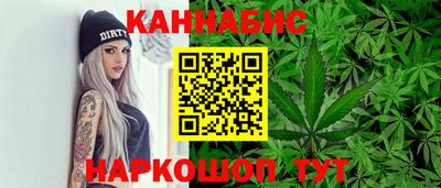 ALPHA PVP Ликино-Дулёво
