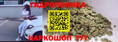 ALPHA PVP Ликино-Дулёво