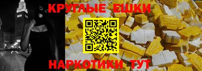 скорость Лесосибирск