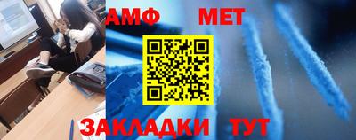 скорость Лесосибирск