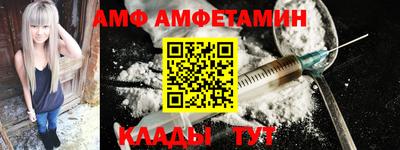 скорость Лесосибирск