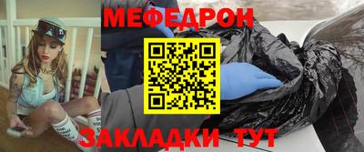 ALPHA PVP Ликино-Дулёво