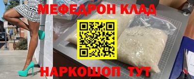 скорость Лесосибирск