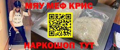 скорость Лесосибирск